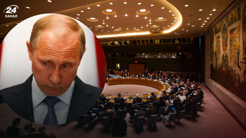 Estados Unidos quiere reformar el Consejo de Seguridad de la ONU debido a la agresión rusa