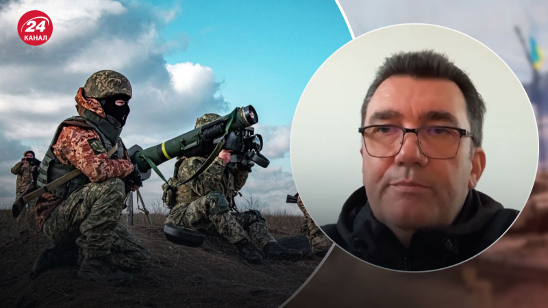 Ahora la situación con la transferencia de armas es diferente, – Danilov nombró quién ayuda a Ucrania el la mayoría
