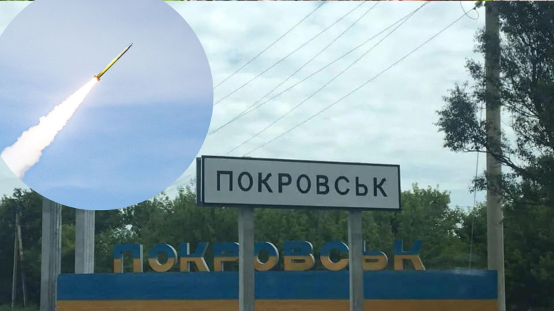 Los invasores bombardearon Pokrovsk de noche: muchas casas resultaron dañadas, hay 4 muertos