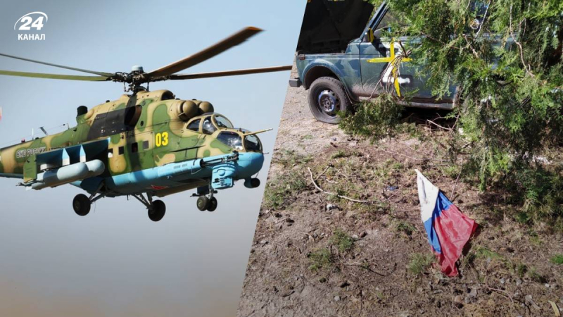 Los marines destruyeron el Mi-24 ruso, los aviones realizaron 21 ataques: informe de la AFU sobre las batallas en el Sur