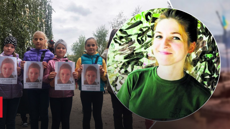 Podría ser mi madre: se llevó a cabo una acción en Kyiv en apoyo de las mujeres ucranianas capturadas