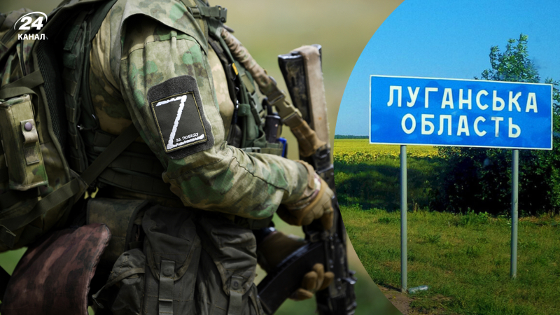 Con el fin de ocultar las instalaciones de defensa: en la región de Lugansk, los invasores sacaron a la fuerza a los habitantes de varios pueblos