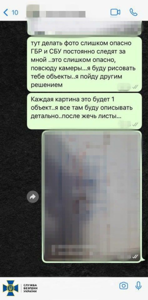 La SBU detuvo a un agente ruso que dirigía ataques con drones kamikaze en la región de Odessa