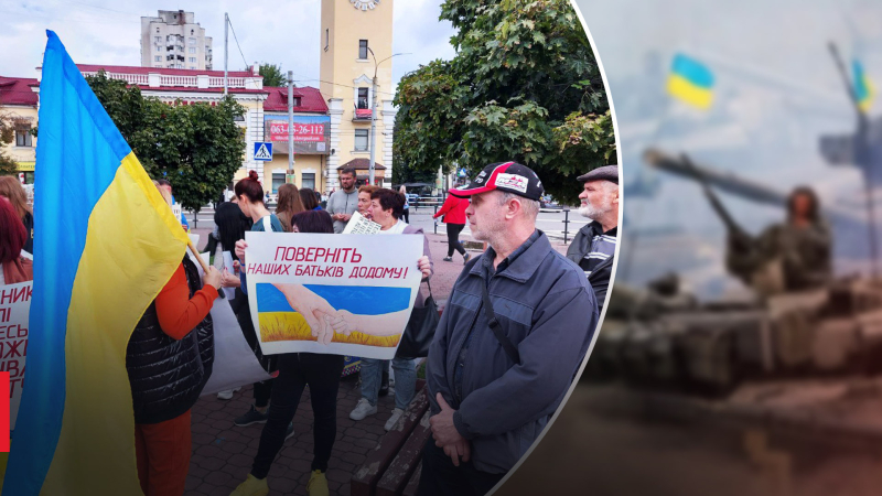 El mundo debe saber la verdad sobre las acciones de Rusia: los familiares de los defensores de Mariupol llevarán a las plazas cada semana