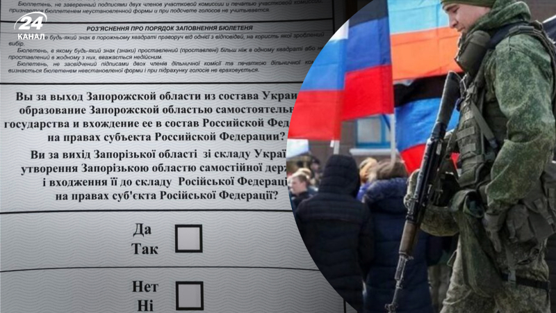 Hay almas muertas en las listas: en Zaporozhye, los colaboradores van a cobrar sobre el "referéndum"