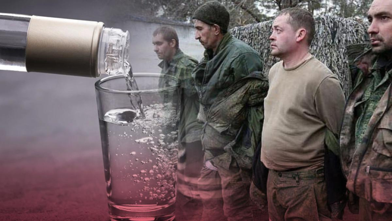 En el contexto de una contraofensiva: las unidades rusas están inundadas de alcohol y disparando contra las suyas