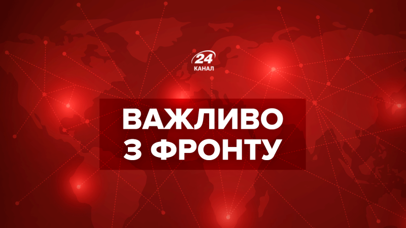 Las fuerzas armadas ucranianas despidieron a la aldea de Chkalovskoe en la región de Kharkiv: Zelensky mostró cómo se colocó la bandera allí