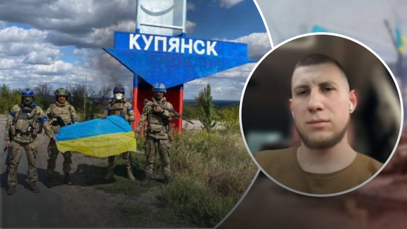 La gente estaba asustada por nuestra unidad, estaban muy sorprendidos, – participante en la liberación de Kupyansk