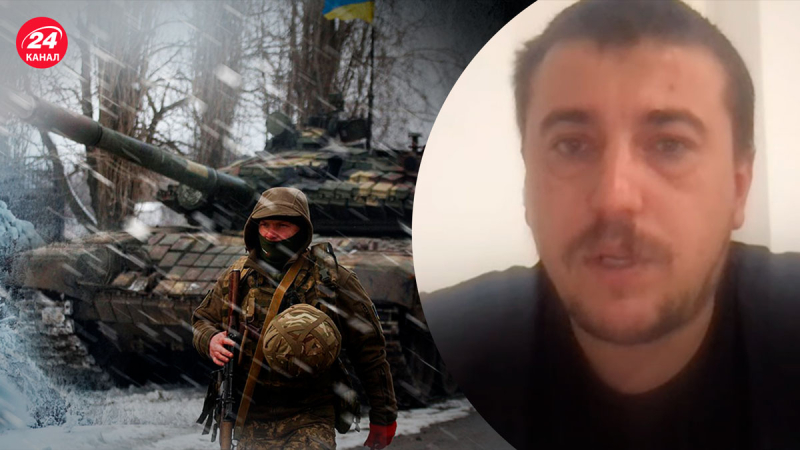 Es más difícil luchar en invierno: lo que el ejército ucraniano necesita en el frente ahora