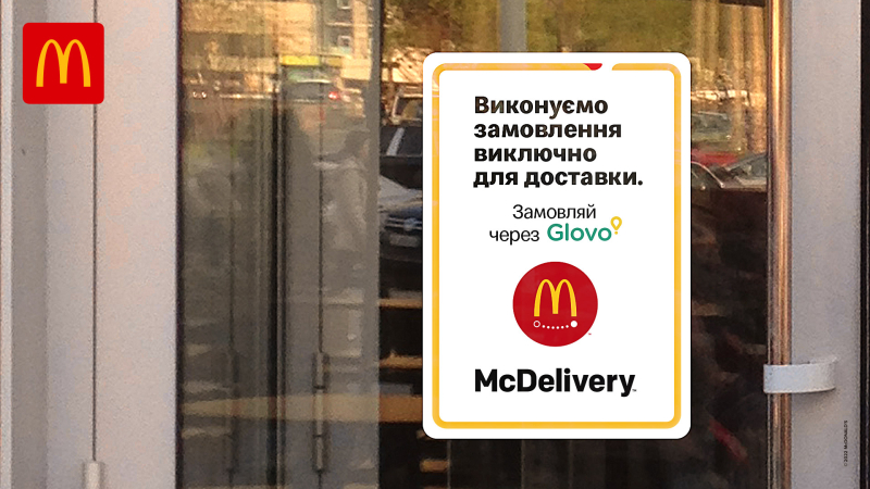 Tres restaurantes Mc Donald's abrirán en Kyiv el 20 de septiembre: cuándo funcionará el resto