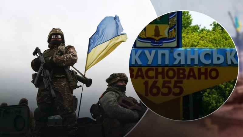 Las fotos de las Fuerzas Armadas de Ucrania en Kupyansk están circulando en las redes sociales, mientras tanto, el los invasores dicen que todo es difícil allí