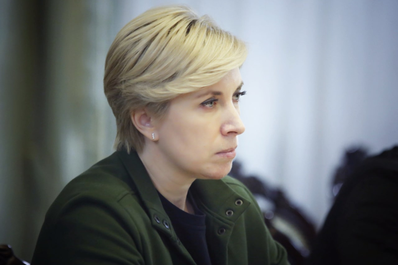Rusia no libera prisioneros civiles, muchos de ellos son mujeres, – Vereshchuk
