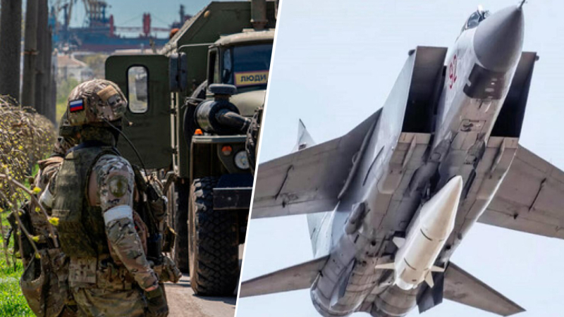Convulsión de los ocupantes: Rusia comenzó a utilizar activamente misiles Kinzhal contra Ucrania