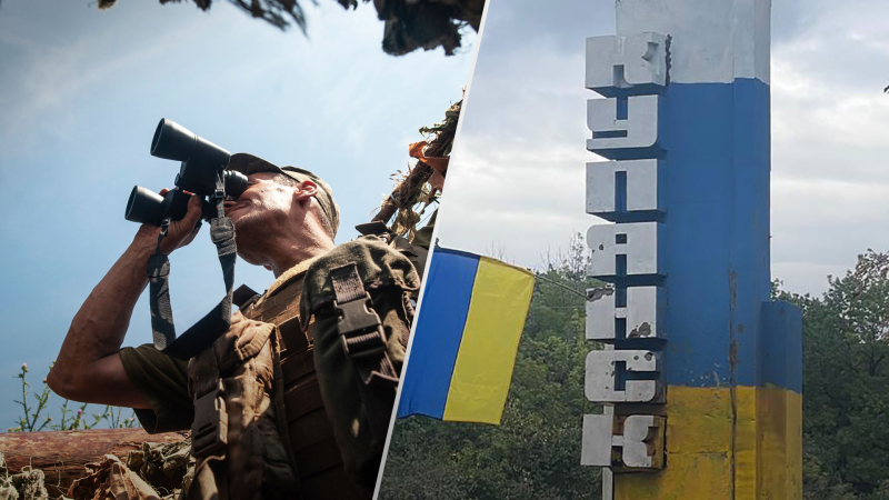 Kupyansk ha sido completamente liberada: la bandera azul y amarilla ya ondea en la ciudad
