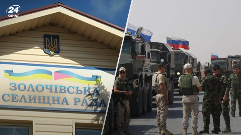 Los rusos abandonaron la comunidad fronteriza de Zolochiv en la región de Kharkiv