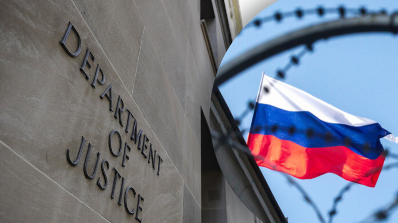 El DOJ de EE. UU. pide más poderes para transferir los activos congelados de Rusia a Ucrania