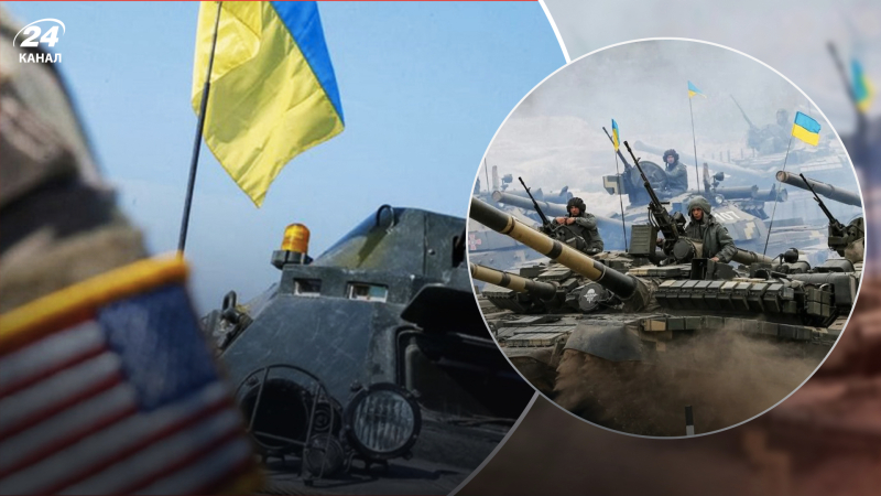 Estados Unidos puede brindar asistencia para otros 12 mil millones: lo que Ucrania necesita ahora