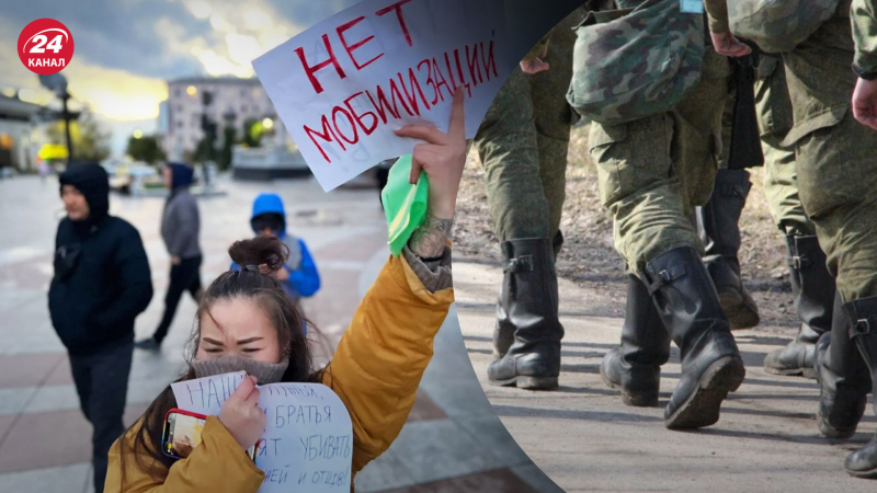 Nadie quiere morir por Putin, la gente será atrapada en la calle - Davidyuk sobre la movilización en Rusia 