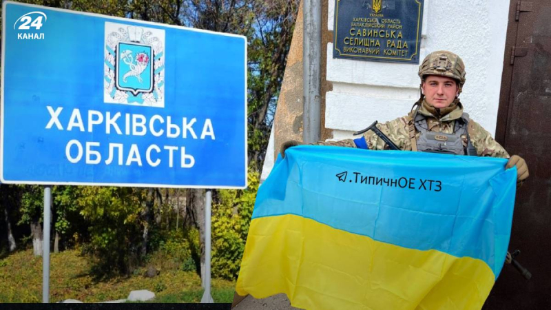 Savintsy - Ucrania: foto con militares ucranianos cerca del consejo de la aldea publicada en línea