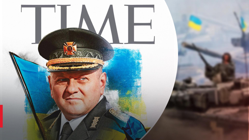 La revista Time dedicó la portada y el artículo a Valery Zaluzhny