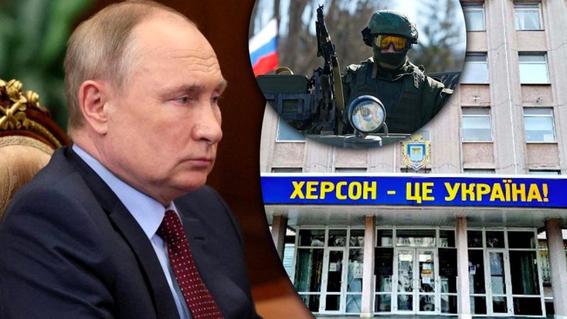 Putin personalmente no permitió la retirada de Kherson: sería una "admisión humillante de derrota", – NYT