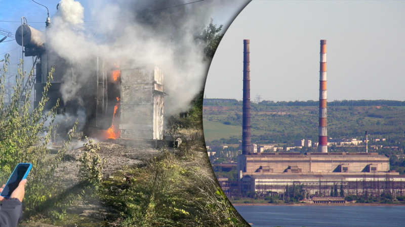 Los rusos bombardearon Slavyanskaya TPP: se produjo un incendio en la estación