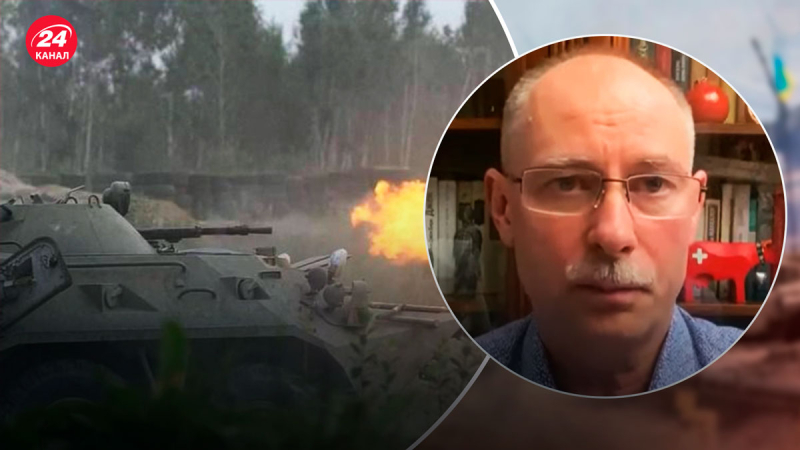 Después de la ofensiva, Rusia reunirá reservas, – Zhdanov dijo dónde tienen las Fuerzas Armadas mayor éxito