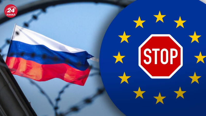 Los rusos ya no podrán ingresar a la UE debido a los Estados bálticos y Polonia: son quedan lagunas