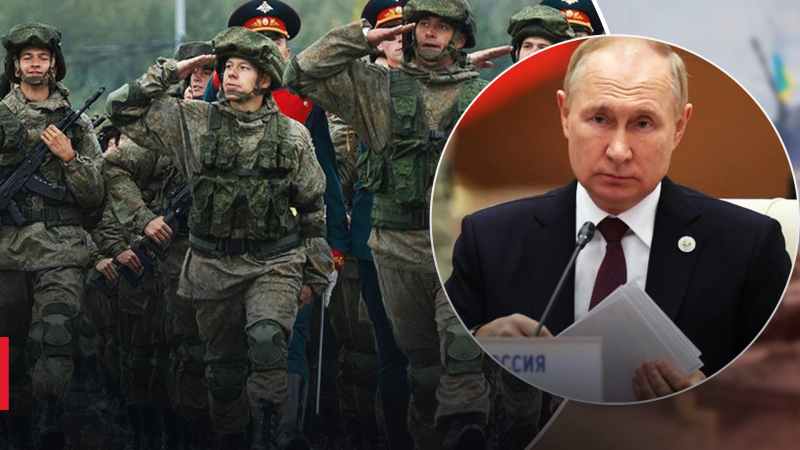 Será difícil para Rusia proporcionar apoyo financiero para 300.000 soldados, – inteligencia británica