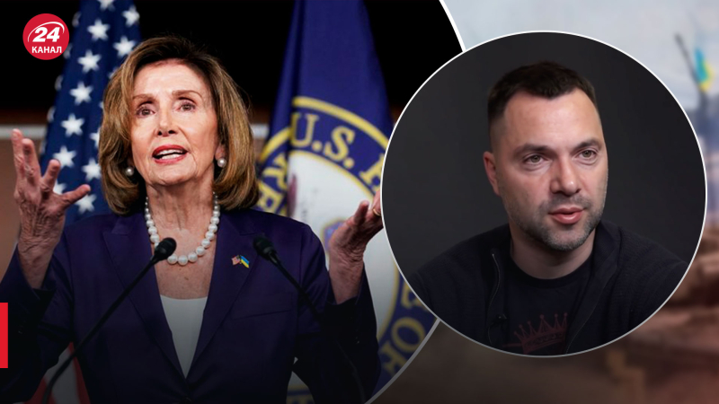 Pelosi está bajo sus narices en Rusia: Arestovich explica lo que significa su visita a Armenia