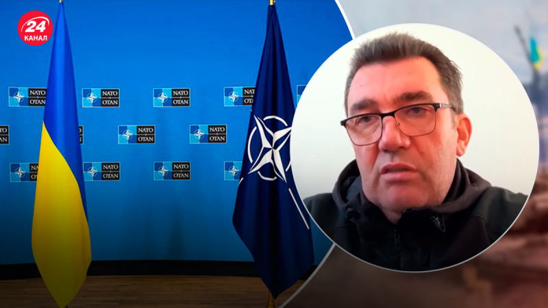 Hemos desarrollado nuestro propio proyecto, – Danilov respondió si Ucrania todavía planea unirse a la OTAN
