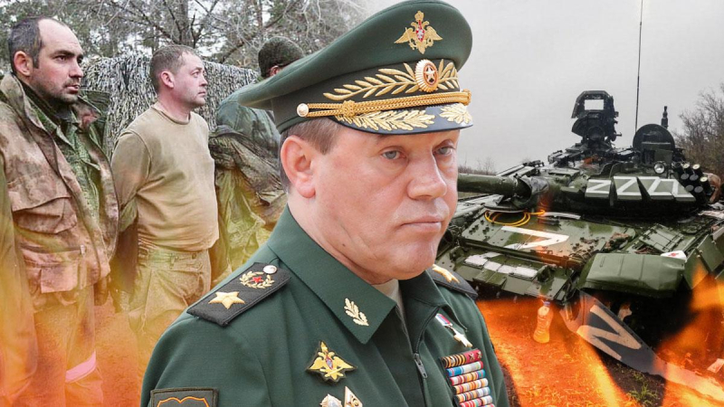 Los generales rusos no saben reportar fallas en el frente: la contraofensiva es un juego changer