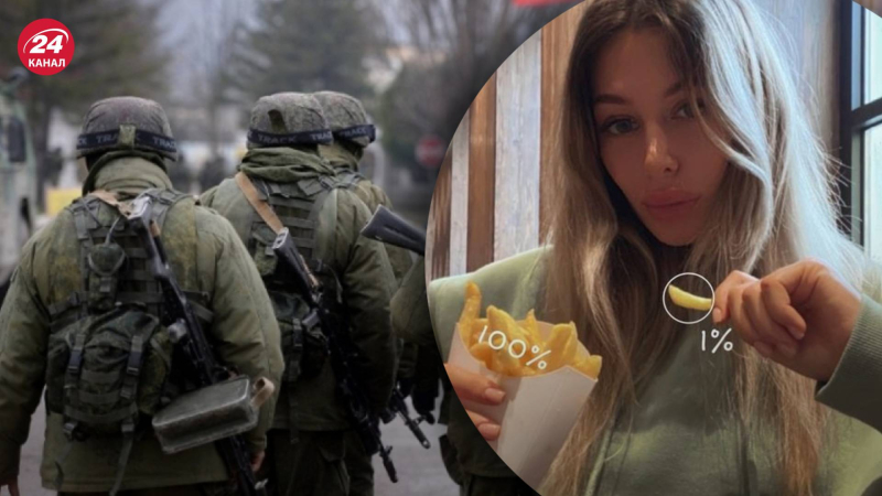 Movilizados en Rusia son comparados con papas fritas: el flash mob que se merecen