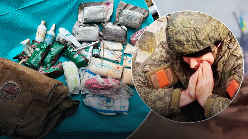 Por qué los ocupantes tienen pocas posibilidades de sobrevivir: las Fuerzas Armadas de Ucrania mostraron los primeros auxilios del enemigo kits