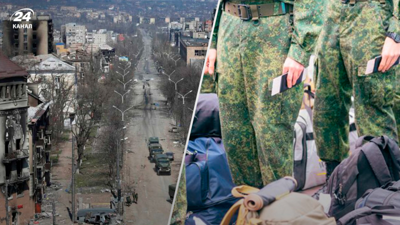 El régimen de ocupación en Mariupol está ganando impulso: la movilización ha comenzado, las patrullas están en las calles