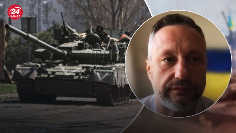 Los rusos comenzaron a retirar equipo militar de Mariupol: Andryushchenko reveló algunos detalles