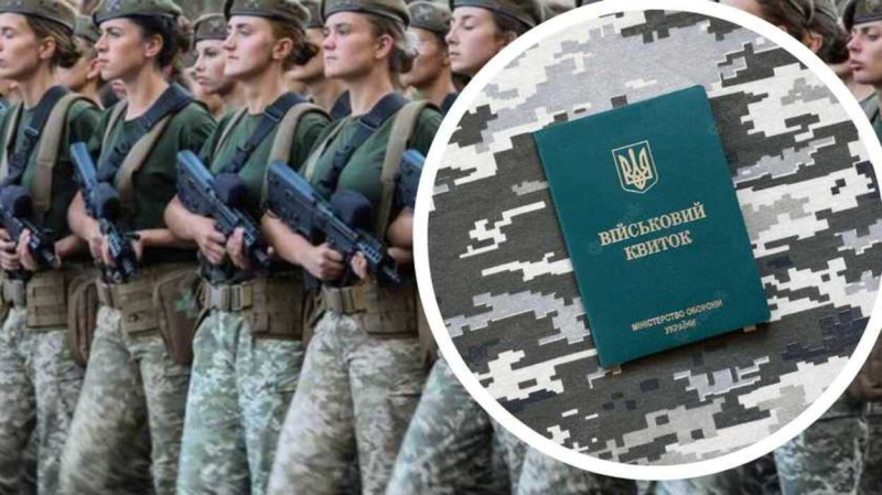 Cambios en el registro militar de mujeres: Venislavsky dijo qué esperar del 1 de octubre