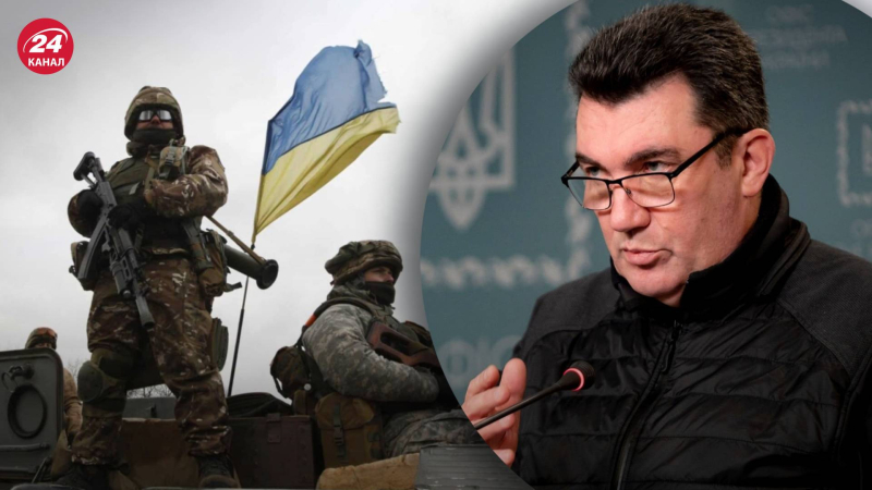 Los intereses terminarán donde comienza el final del subimperio, – Danilov sobre dónde Las Fuerzas Armadas de Ucrania se detendrán