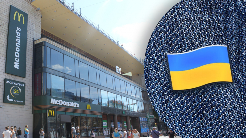 Muy pronto: se ha anunciado en línea una posible fecha de apertura de McDonalds en Kyiv