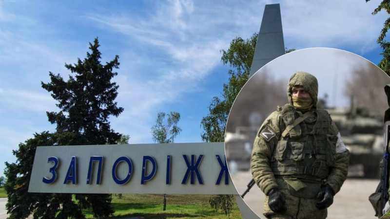 Siente el movimiento de resistencia: en Zaporozhye, los invasores intimidan y amenazan a los patriotas ucranianos