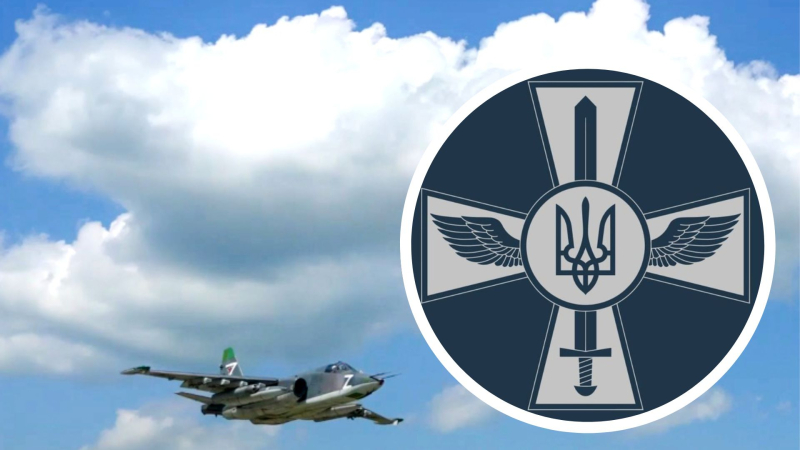 No solo Su-25: las fuerzas aéreas derribaron 7 objetos enemigos en un día