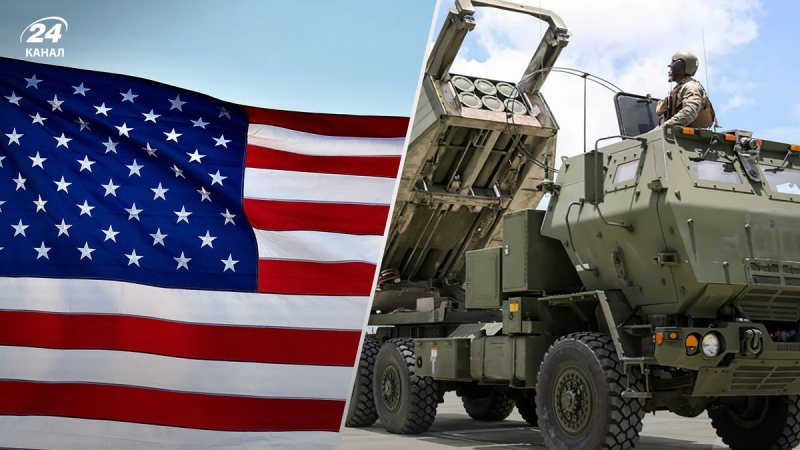 4 instalaciones más de HIMARS: EE. UU. a punto de anunciar un nuevo paquete de ayuda militar a Ucrania, medios de comunicación