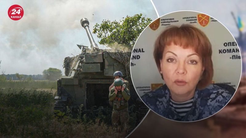 Las Fuerzas Armadas de Ucrania liberan la región de Kherson: OK "Sur" habló sobre la situación en el frente y los problemas de los ocupantes