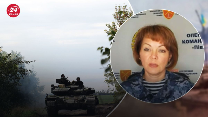 Las Fuerzas Armadas de Ucrania están fijadas en los territorios liberados de la región de Kherson: OK "Sur" explicado lo que esto significa