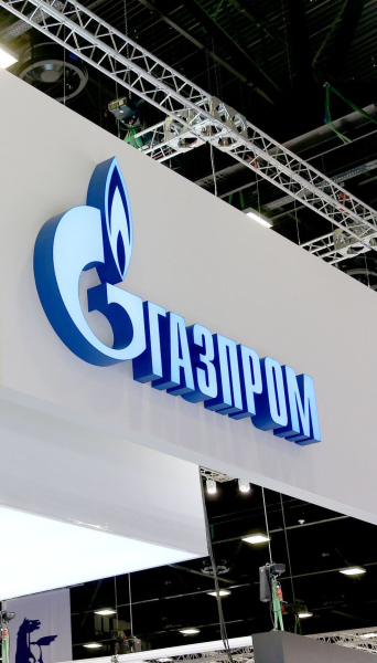 Continúa el chantaje a Rusia: Gazprom amenaza a Moldavia con cortar completamente el suministro de gas