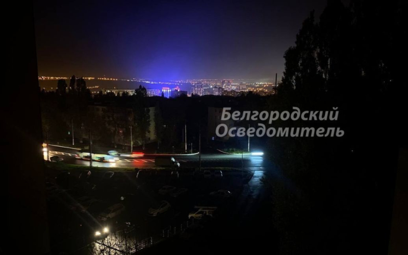 En Belgorod, se incendió una subestación: parte de la ciudad se quedó sin electricidad (video)