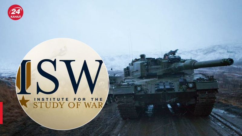 ISW ha predicho cómo el suministro de tanques de Occidente a Ucrania afectará el curso de la guerra