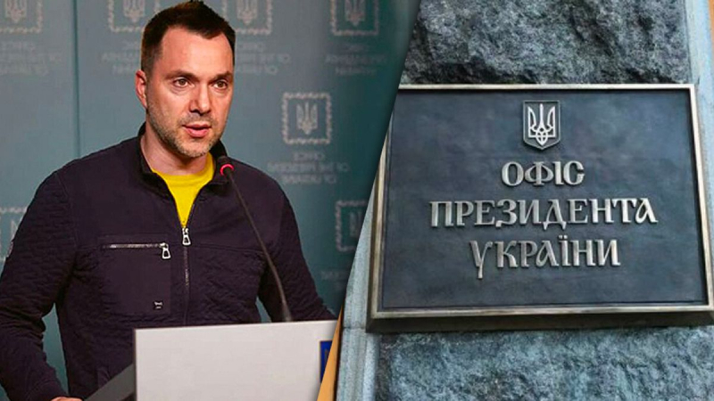 La Presidencia acordó la renuncia de Arestovich al cargo de asesor - medios