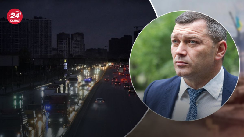 Kyiv pronto ya no estará amenazada por un apagón total: pronósticos anunciados en la Administración Estatal de la Ciudad de Kyiv