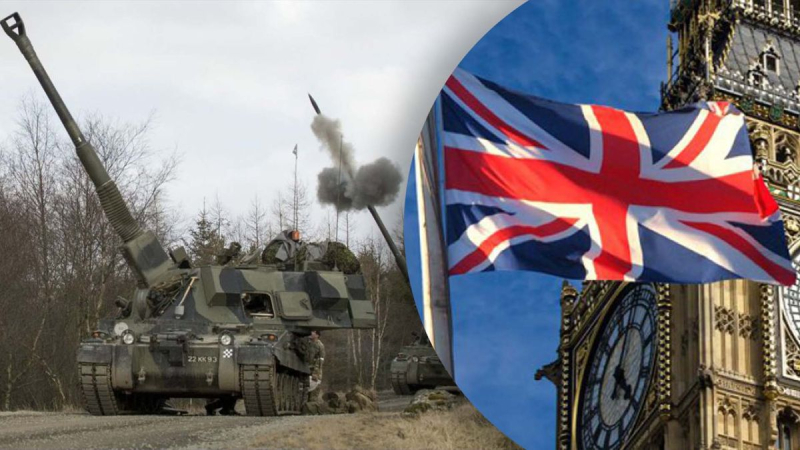 No solo tanques: Gran Bretaña tiene la intención de transferir 30 cañones autopropulsados ​​AS-90 a Ucrania &ndash ; lo que se sabe sobre estas armas